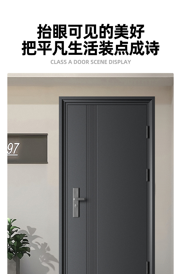 双层防盗门钢制防火门安全门子母门双开门入户单开门进户门消防门详情10
