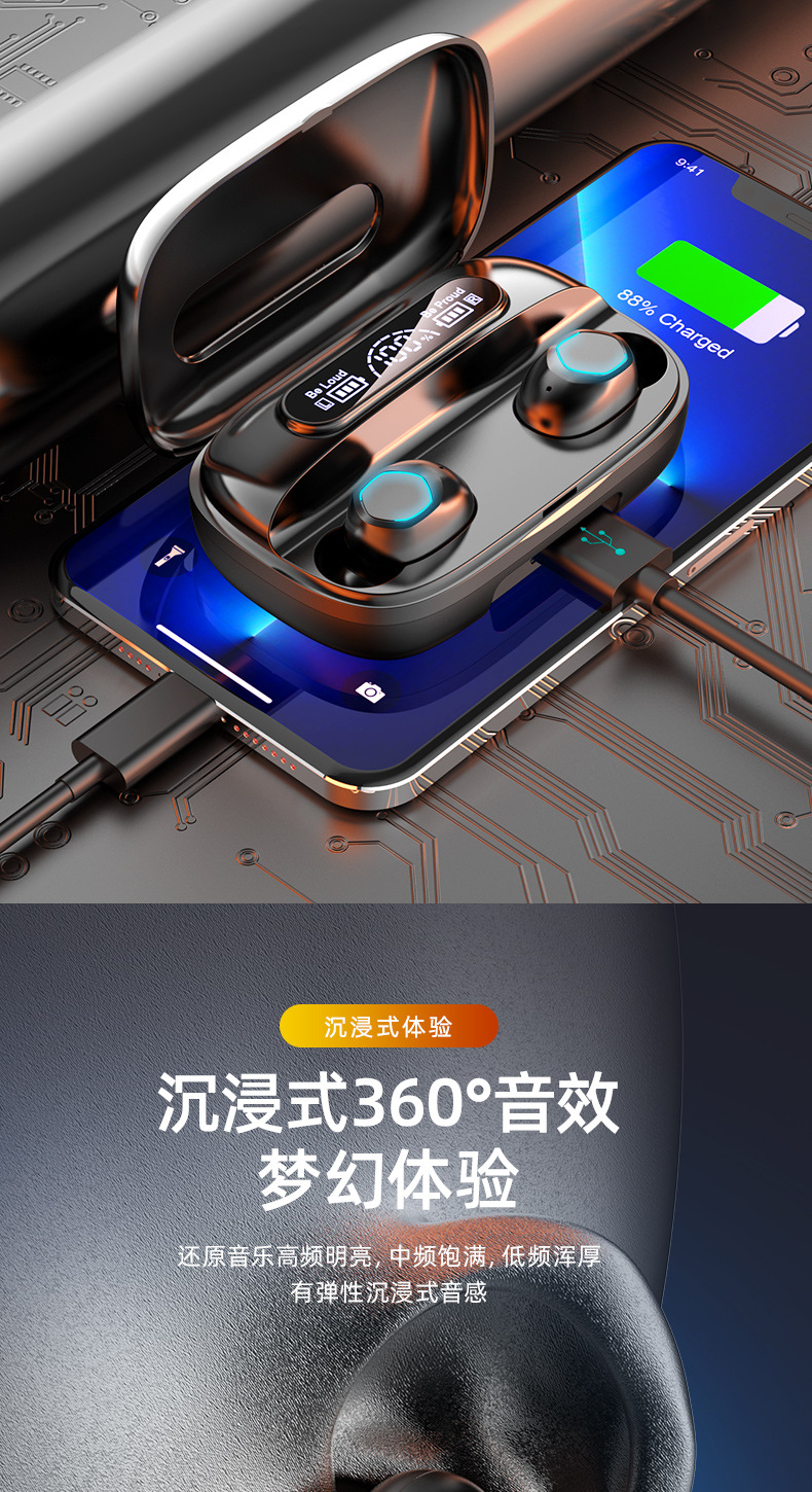 Transfronterizo explosivo tipo de auriculares bluetooth clip no en el oído deportes mini auriculares inalámbricos modelo privado huaqiangbei en stock pic 9