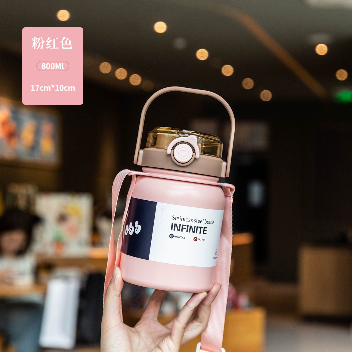 大容量吸管保温杯高颜值双饮水杯便携户外运动保温壶学生水壶详情5