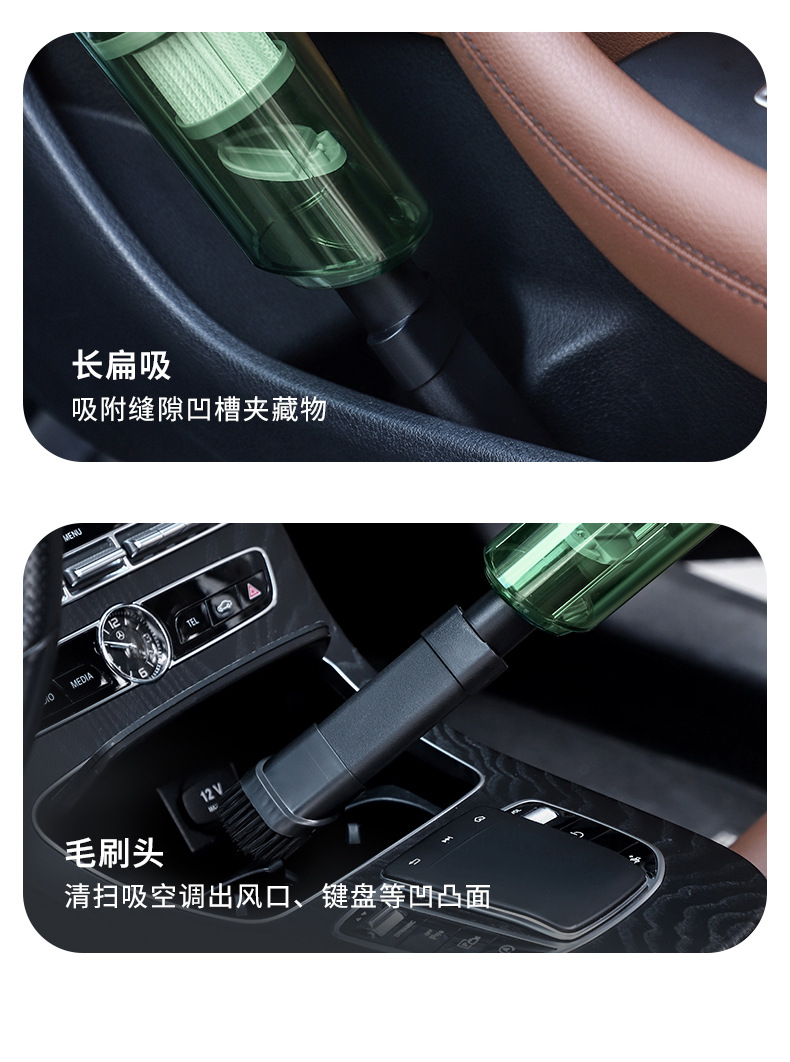 跨境新款车载吸尘器手持无线便携汽车专用单滚珠吸尘器超强大吸力详情9