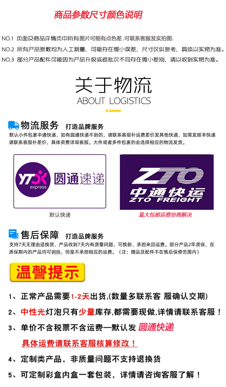 G9灯珠LED灯泡玉米灯恒流无频闪节能环保家用吊灯卧室灯源头工厂详情1