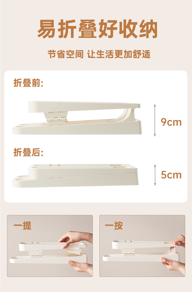 Folding rolling egg rack, refrigerator side door storage, egg tray, kitchen organization, safe storage wonder, egg compartment pic 2