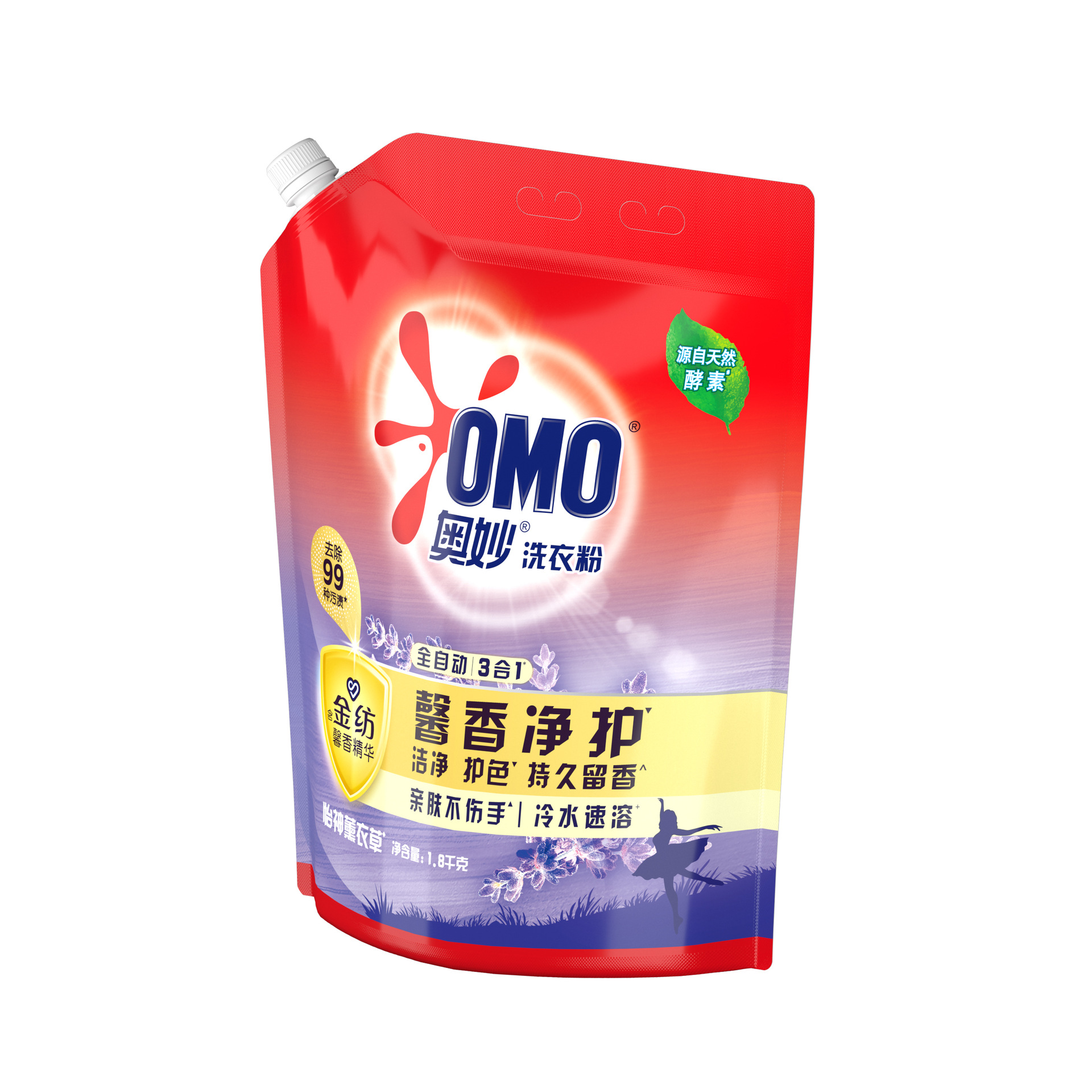 Aomiao Xinxiang Soft Care Laundry Powder Fully Automatic Gold-Containing Textile Soothing Lavender Elegant Cherry Blossom 1.8KG pic 1