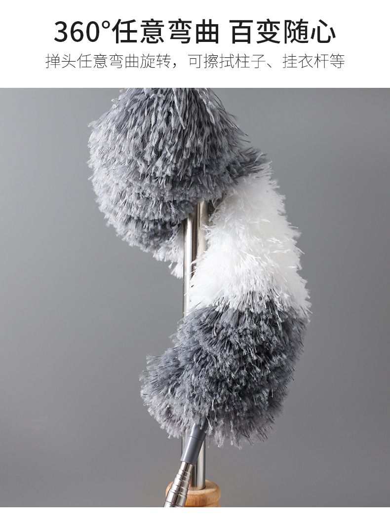 Cross-border bestseller fiber feather duster crevice cleaning wonder, retractable chicken feather Zen, retractable dust duster pic 8