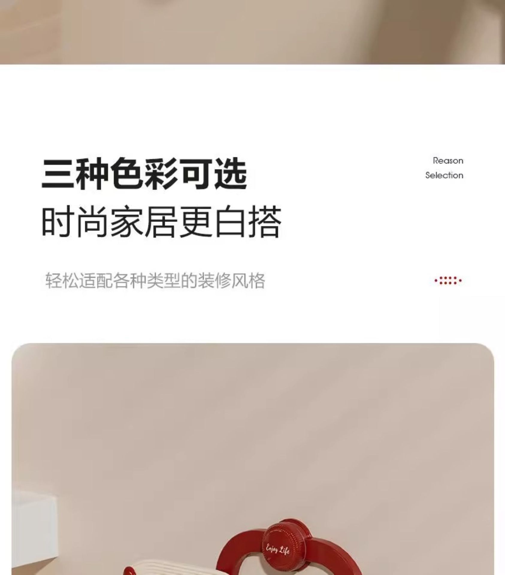 Heart-shaped suction cup basin rack, cream retractable storage rack, home bathroom, toilet, non-drilling storage rack, draining rack pic 15