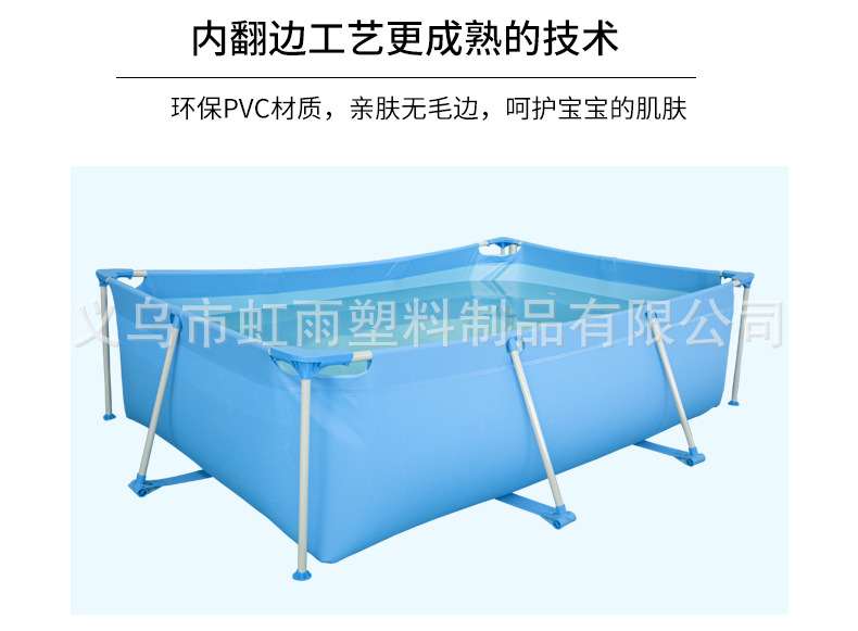 家用儿童游泳池小型组装移动支架帆布水池户外加厚防滑便携泳池详情6