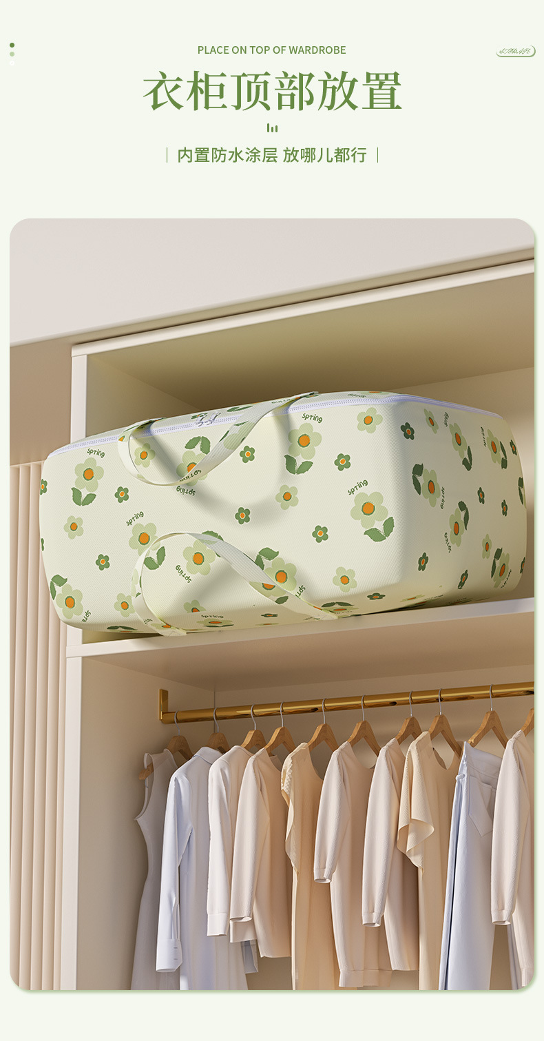 New large-capacity moving packing bags, quilt storage bags, clothes and cotton quilts, luggage sorting bags, waterproof and moisture-proof wholesale pic 9