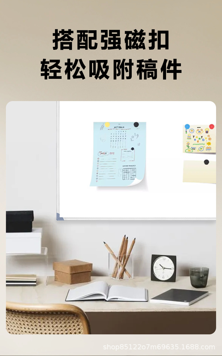 挂式双面白板写字板小黑板家用办公会议教学可擦写黑板贴磁性白板详情7