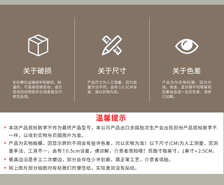 商用盘子烧烤碟烤肉盘创意配菜密胺餐盘长方形火锅店专用仿瓷餐具详情14