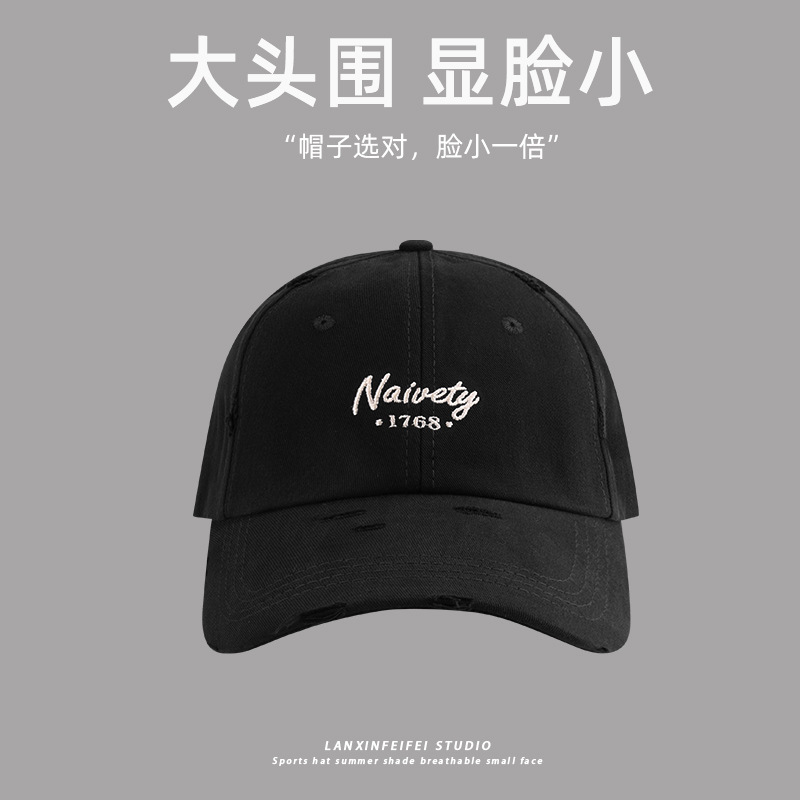 2024 New oversized baseball cap for women, deep top to show off face, small brushed cotton baseball cap, Korean version wide-brimmed cap for men pic 22
