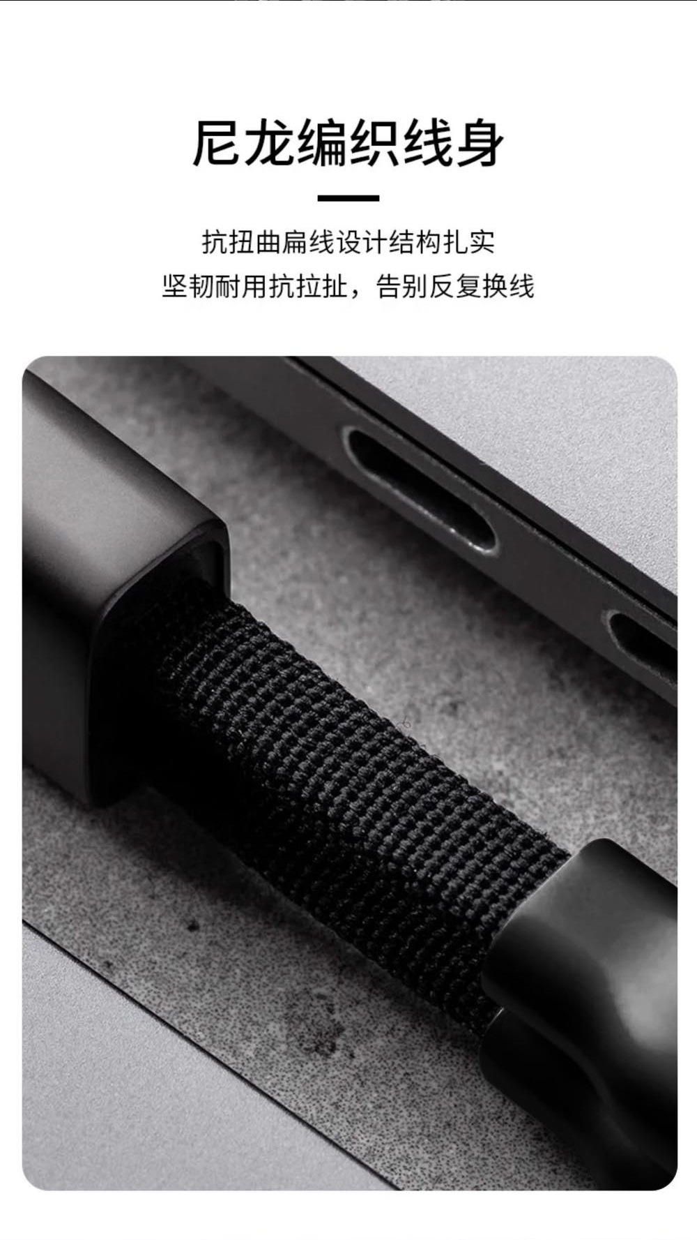 Comercio exterior magnético llavero de succión para teléfono móvil cable de alimentación 2 en 1 cable de carga tipo c aplicable apple 1516 cable de datos pic 14