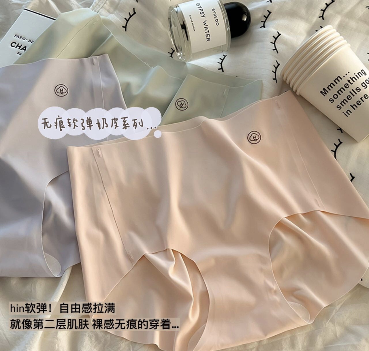 无痕内裤女裸感蜜桃臀纯棉抑菌不夹臀女士内裤透气运动隐形三角裤详情6
