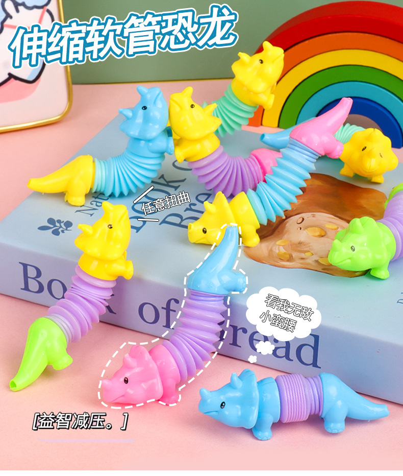 Telescopic pull tube dinosaur toys for release and stress relief, animal stretch tubes, small dinosaurs, street stall, square stall manufacturer wholesale pic 5