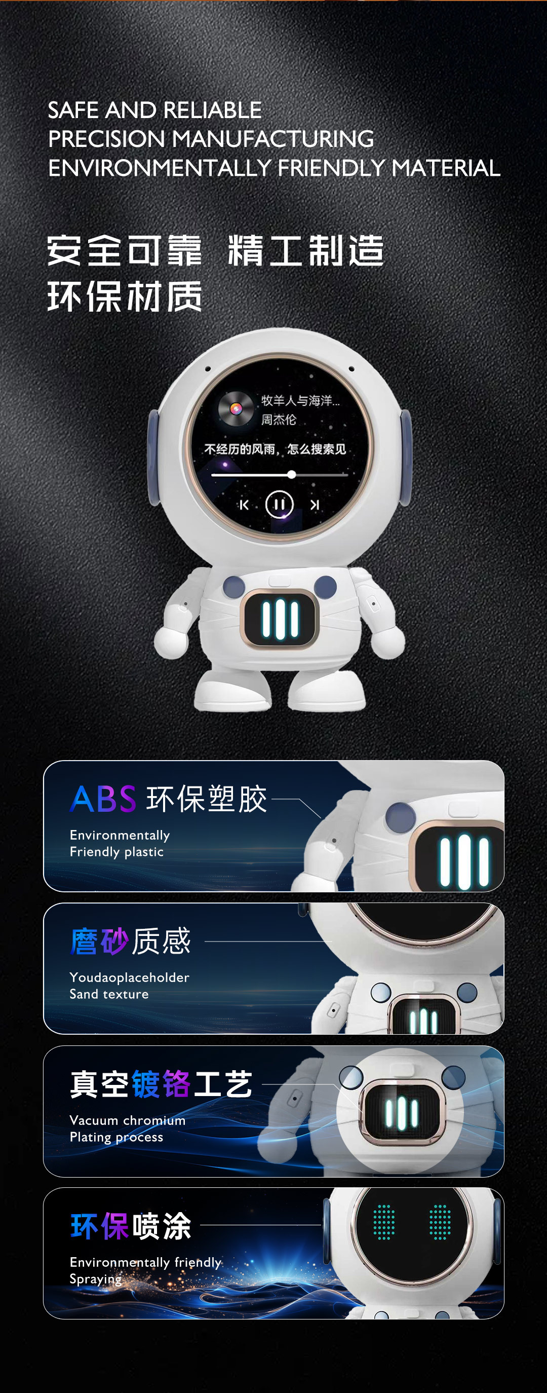 High-definition screen display, AI large model Doubao, deepseek, Bluetooth, WIFI, speaker, clock, alarm clock, smart creative speaker pic 5