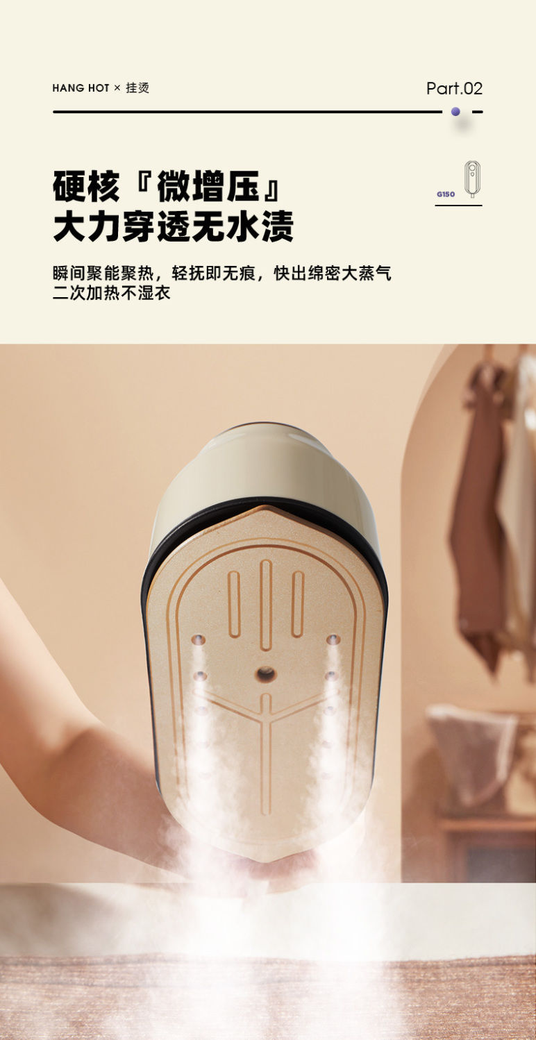 Jinzheng handheld steam ironing machine, household steam iron, comfort ironing machine, small folding ironing machine, hanging ironing and ironing all-in-one machine pic 7