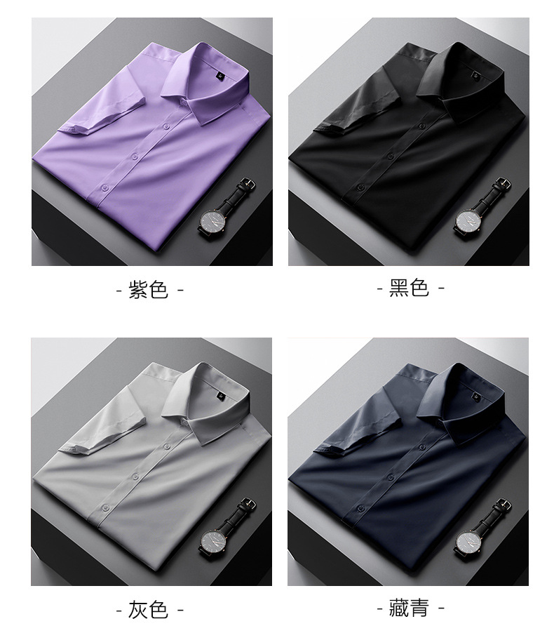 Modal short-sleeved shirt for men, summer stretch wrinkle-free business casual top, new summer commuter shirt pic 29