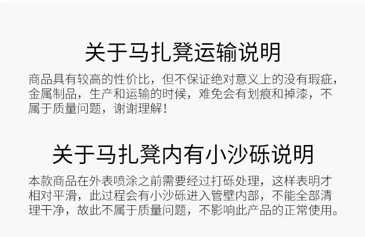 靠背马扎加厚可折叠马扎凳便携式家用椅子户外钓鱼椅子凳子换鞋凳详情7