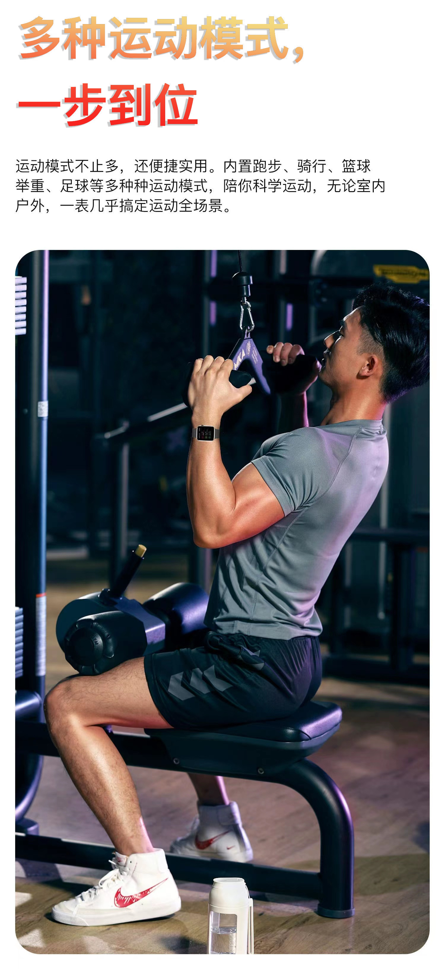 新款S10智能手表老人血糖尿酸心率睡眠监测Watch10手表代发详情19