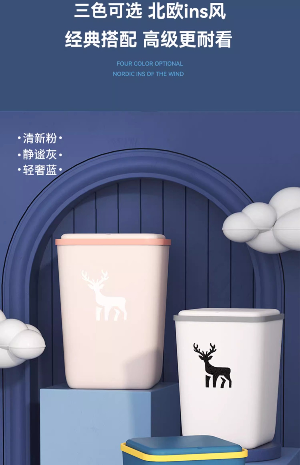 Kitchen, living room, home, bedroom, bathroom, lid-type toilet, waterproof wastebasket, press with lid, large-capacity trash can pic 15