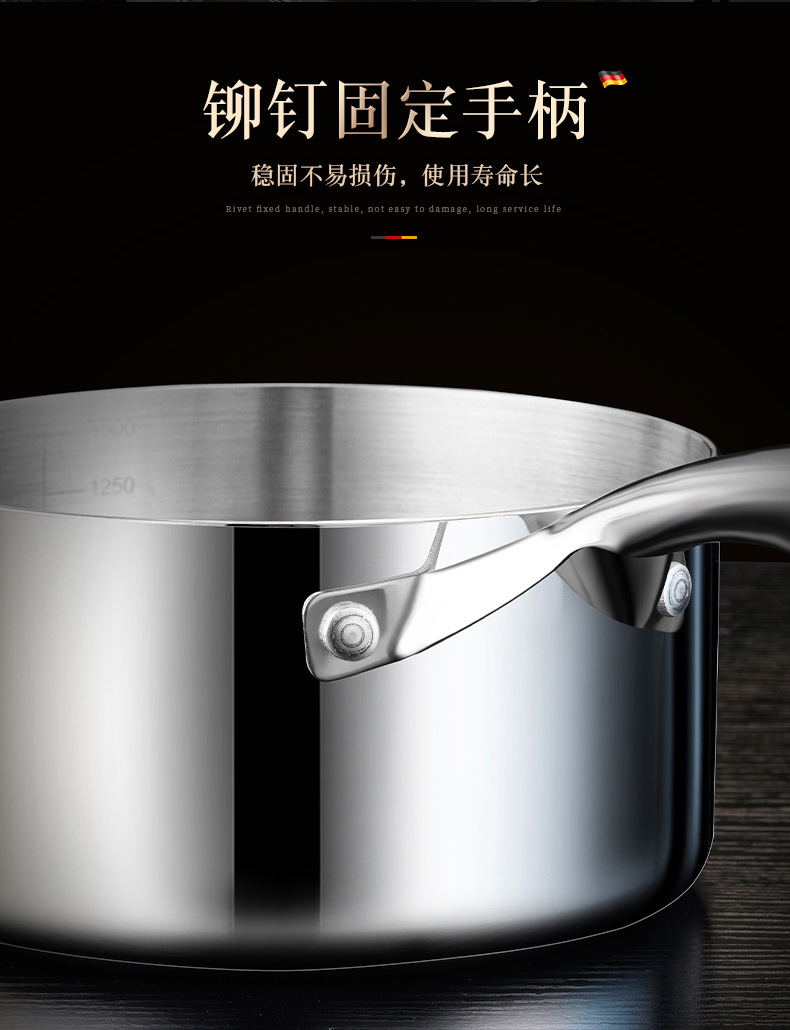 316不锈钢宝宝专用辅食锅无涂层小奶锅家用婴儿煎煮一体不粘蒸锅详情41