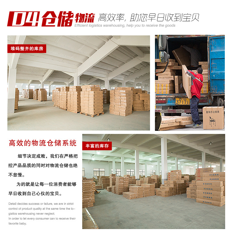 详情-27.jpg