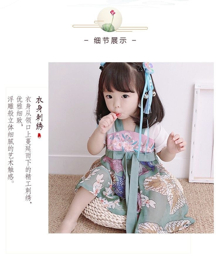 女宝宝汉服连衣裙女童装夏季3一2岁小女孩古风婴儿童仙女裙子小童详情5