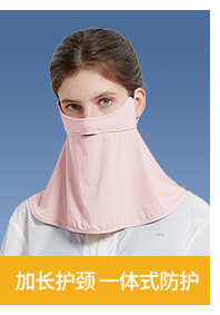 新款防晒手套女士长款夏季骑行防滑抗紫外线冰丝袖套翻指触屏XG69详情10