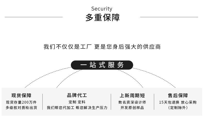 高档水晶石老花镜批发6015高清老花眼镜男款防疲劳花镜戴久不头晕详情35