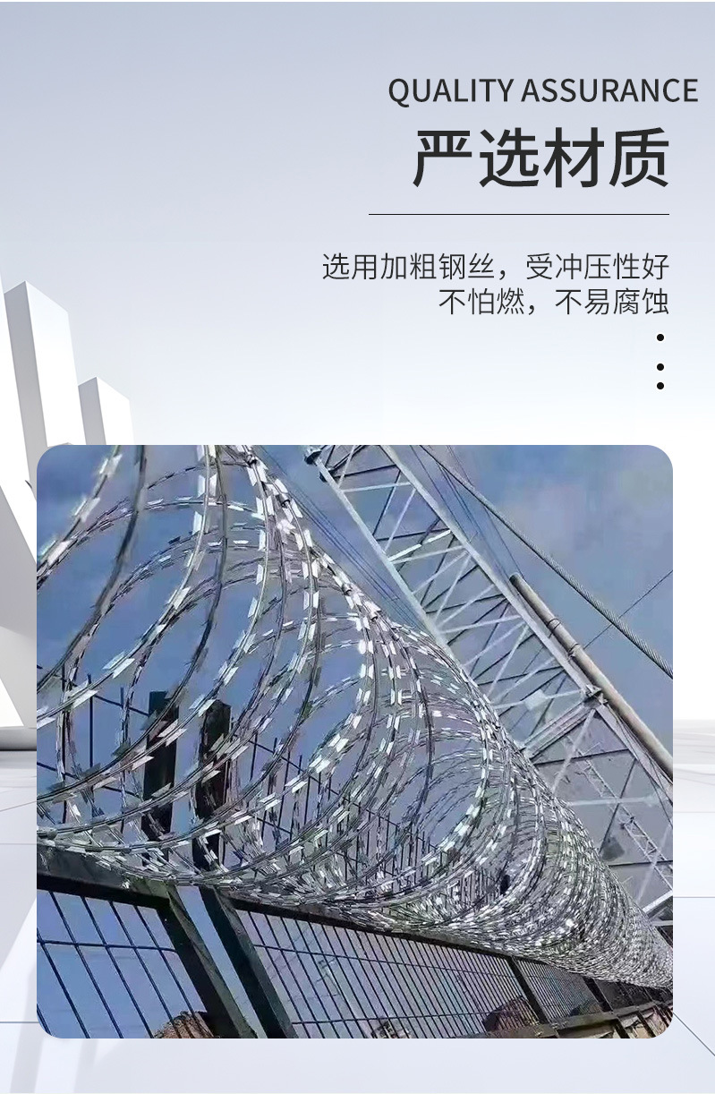外贸机场监狱护栏网Y型柱带刺绳铁丝护栏 看守所隔离栅栏机场围界详情5
