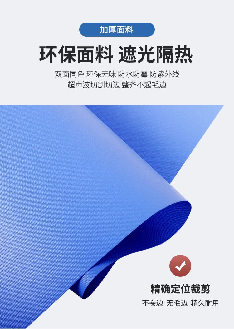 详情页_09