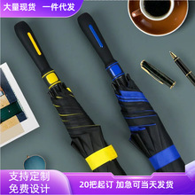 遮阳伞遮阳防晒雨包卡两用便携阳伞扁防带黑胶紫外线外线迷你六折详情8