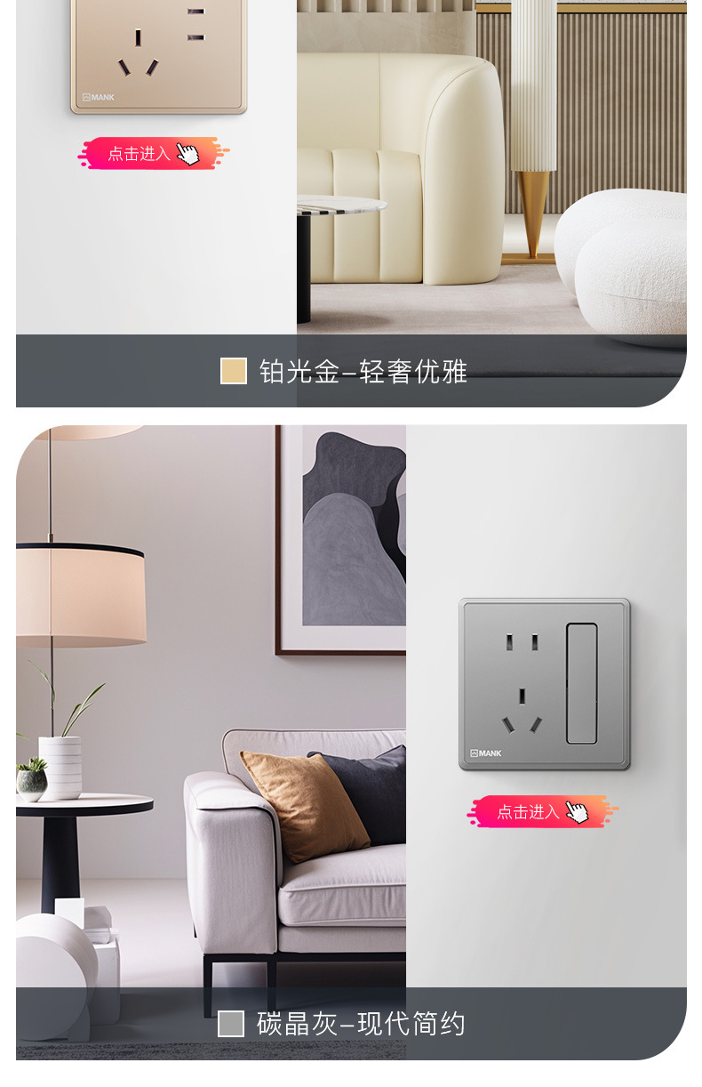 J53详情白_04.jpg