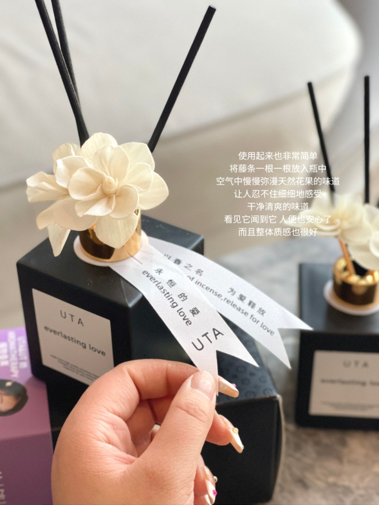 uta栀子白茶香薰机家用酒店无烟持久留香去异味香薰神器生活电器详情5