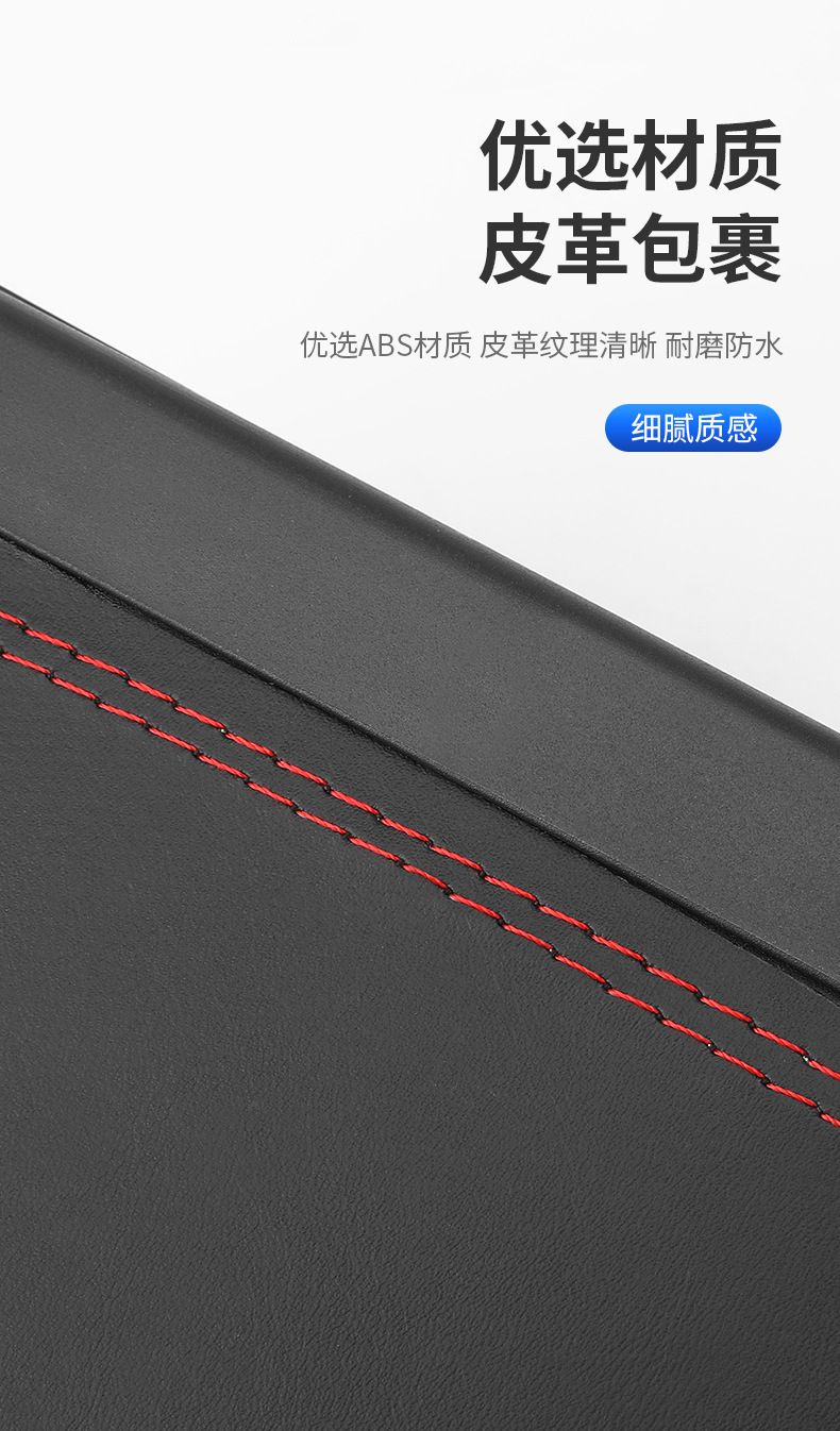 车载垃圾桶汽车椅背车门挂式储物盒多功能汽车用品垃圾袋折叠收纳详情7
