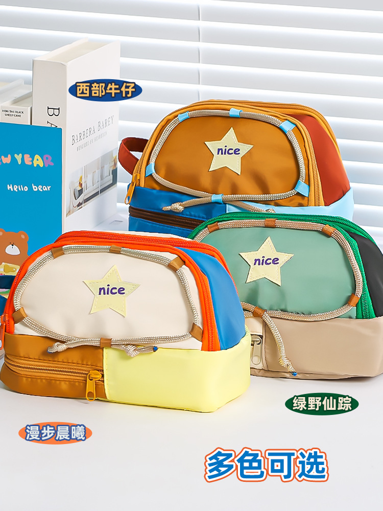 2025新款 星星大容量笔袋超大容量 帐篷笔袋高颜值多层文具铅笔盒详情6