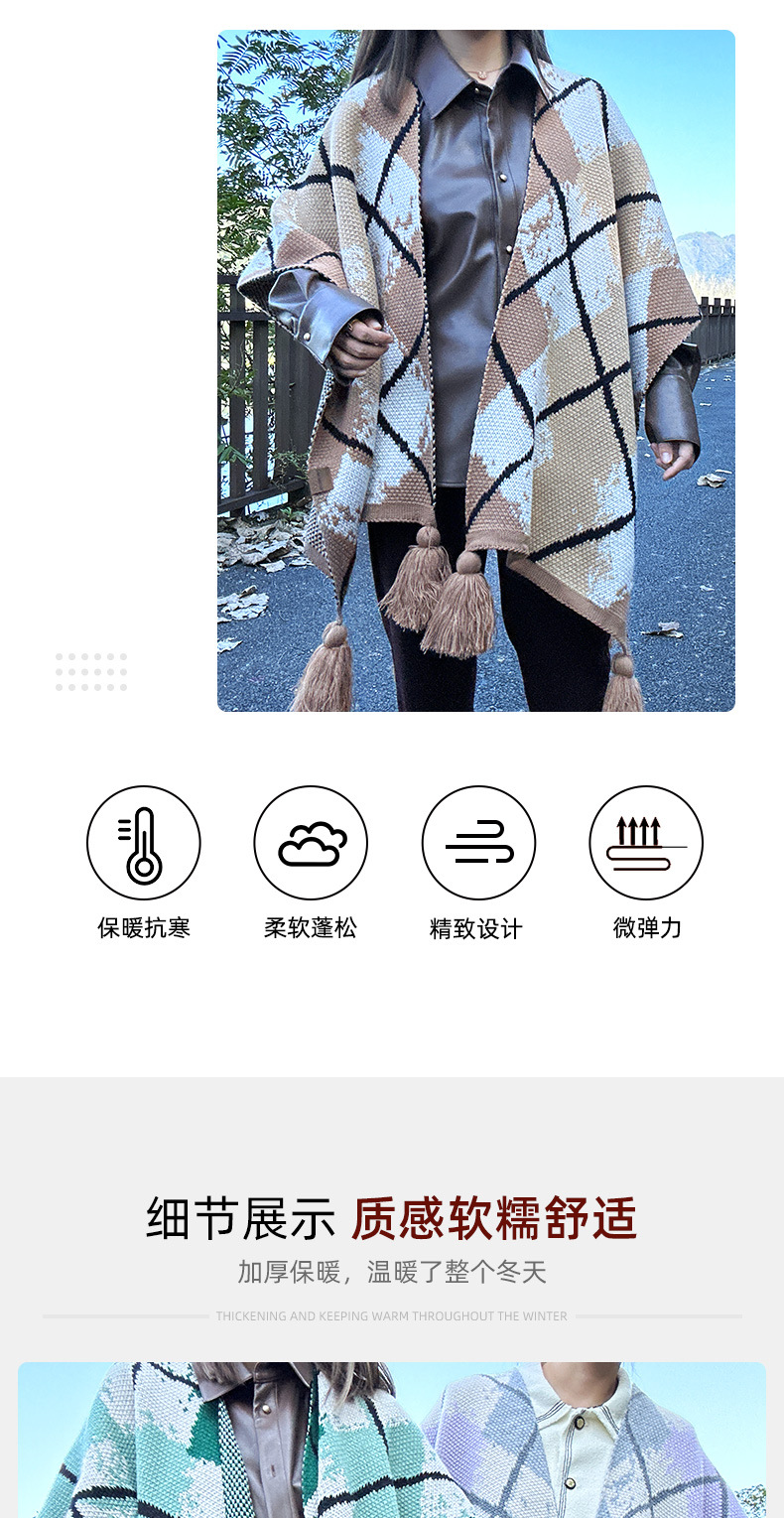 民族风旅游披肩纯色仿羊绒大斗篷外搭保暖围巾加厚披风开叉大披肩详情2