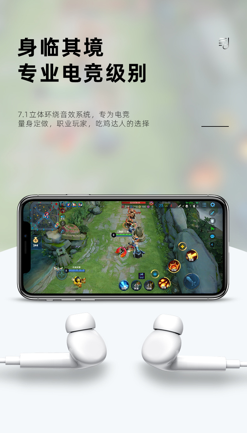 Wired noise-cancelling earbuds are compatible with iphoneX, Apple Type-C interface round hole, Huawei, vivo, Xiaomi and oppo headphones pic 7