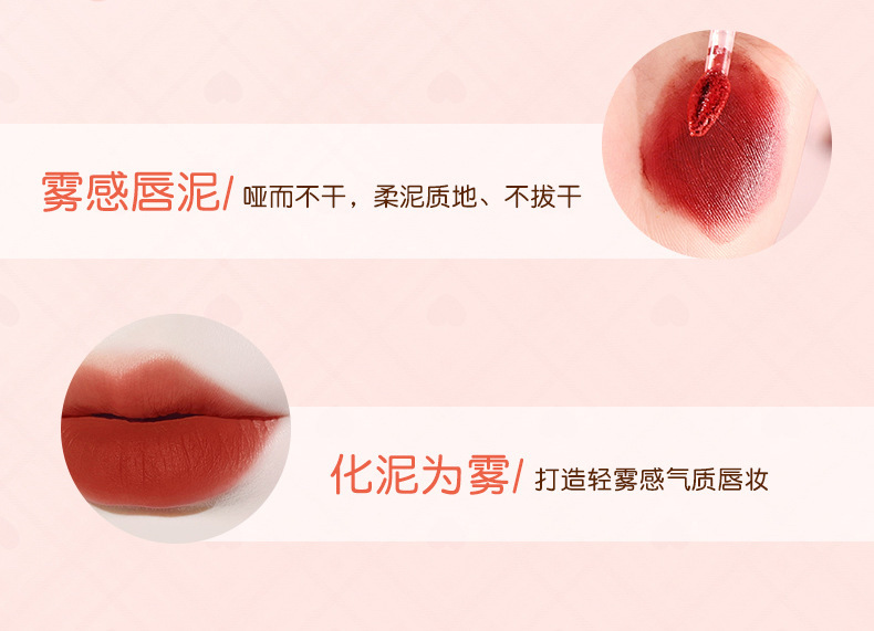 baxi Cute Baxi Milk Bear Soft Mist Lip Gloss is not easy to stick to the cup. Matte whitening lip gloss is an affordable daily lip gloss for girls pic 5