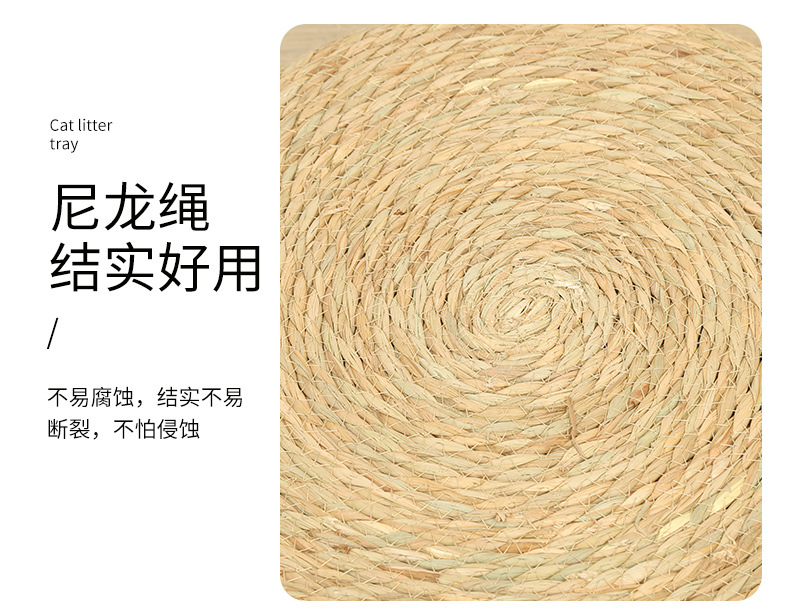 Cat bed, rattan woven cat bed, hand-woven rattan bed cat scratch board, straw all-season mat, round dog bed, cat supplies pic 11