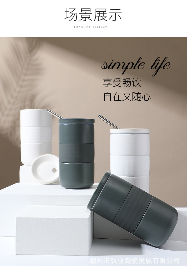 吸管杯_10.jpg