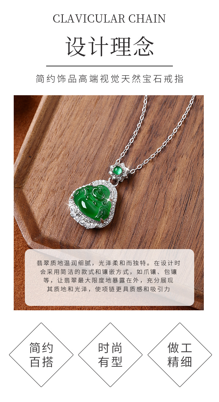 天然危料翡翠纯银S925弥勒佛吊坠项链小众设计新中式时尚佛公饰品详情4