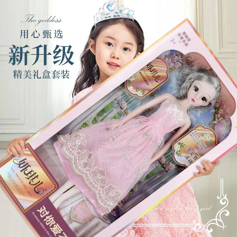 批发芭巴比洋娃娃仿真公主女孩过家家礼盒套装玩具机构招生礼物详情14