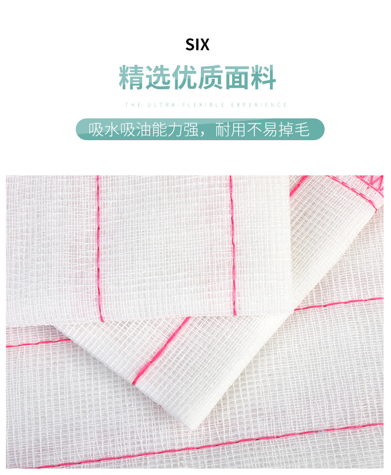 Factory direct sales of non-stick cotton yarn dishcloths, oil-absorbing scouring pads, 5-layer cotton-padded cleaning cloths, and water-absorbing dishcloths pic 8