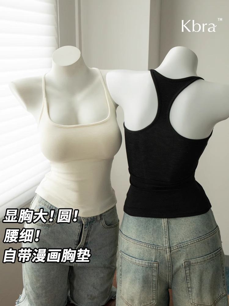 Kbra工字挂脖带胸垫吊带背心女小胸显大显腰细夏内搭外穿修身上衣详情21