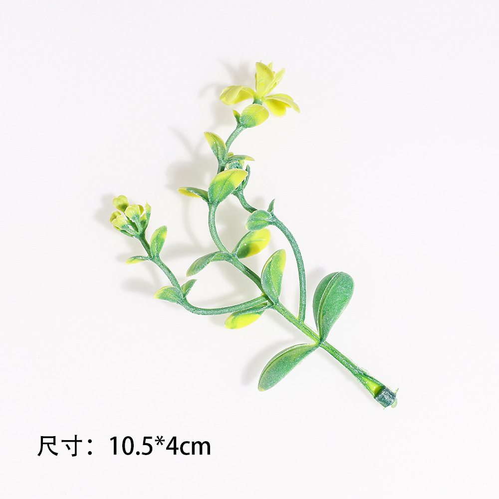 仿真白霜叶子水草婚庆胸花手捧花装饰DIY手工配件办公文化园艺仿真枝叶详情8