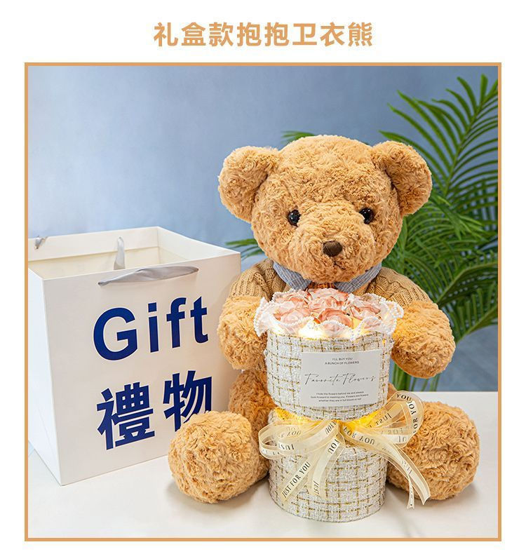 小熊玩偶公仔永生玫瑰花束生日礼物送女生妈妈朋友情人节批发详情6