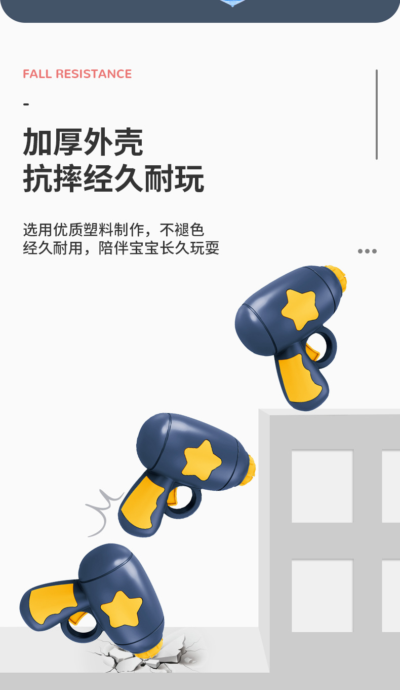 地摊玩具陀螺枪竹蜻蜓枪户外发光飞碟弹射旋转飞盘儿童飞行玩具详情9