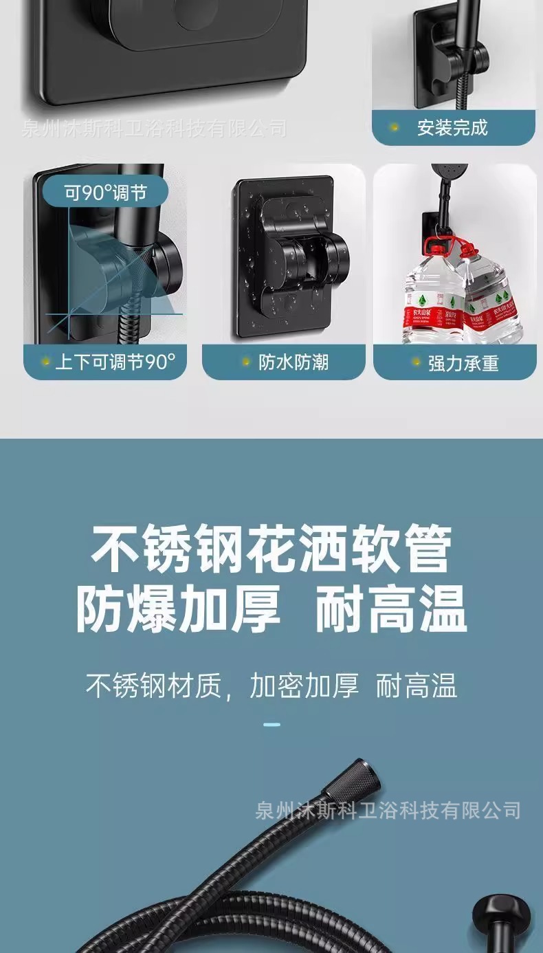 Pressurized shower head, bathroom showerhead, cross-border export wholesale, household silicone water outlet, universal handheld shower head pic 33