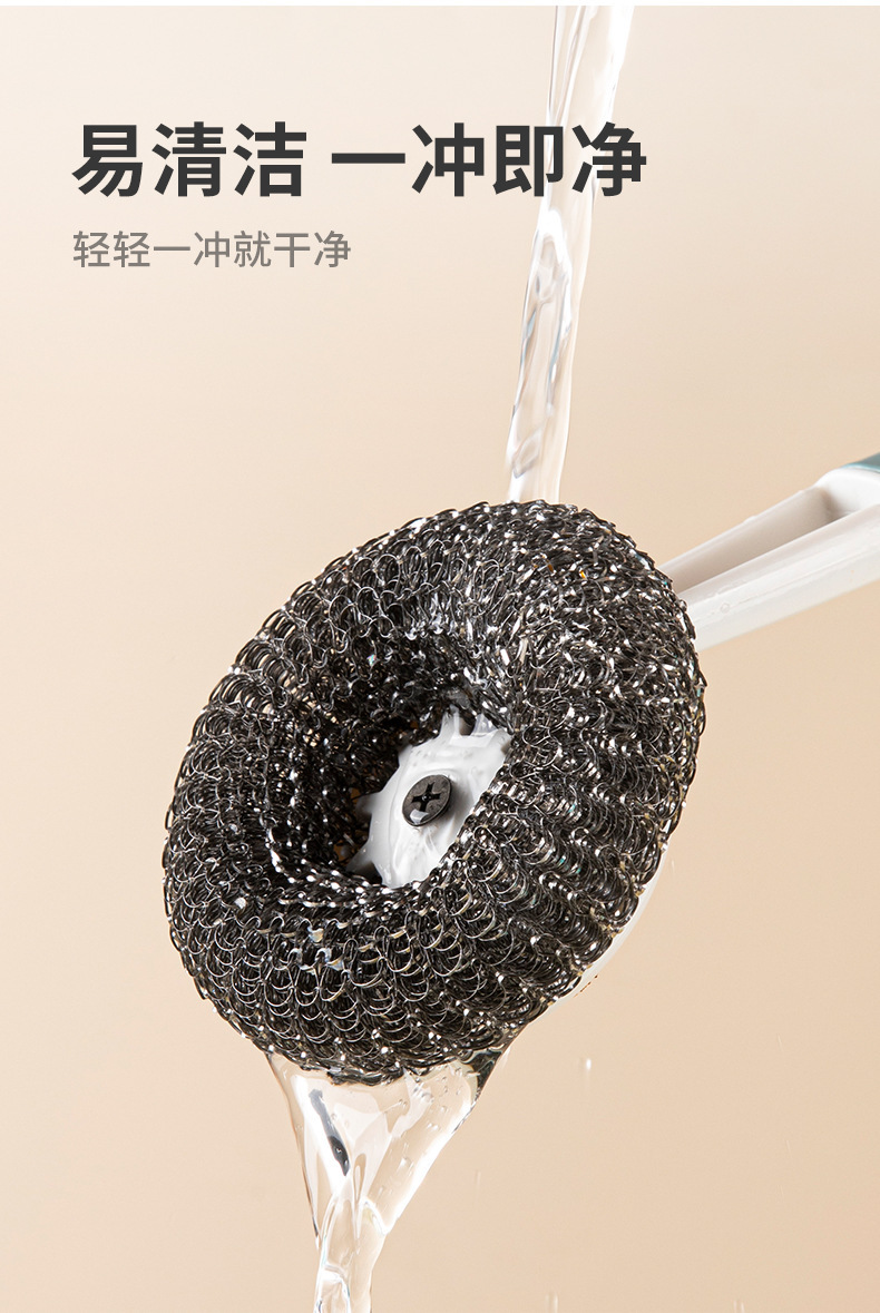 长柄洗锅刷洗碗清洁刷子不伤手厨房家用大号不锈钢钢丝球刷锅神器详情12