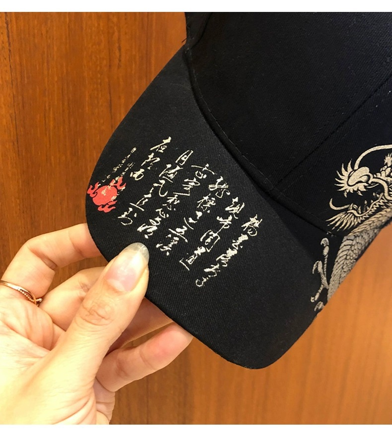 The new popular Chinese wind dragon pattern baseball cap for women, summer cap, ins trendy brand sunshade baseball cap for men and women pic 10